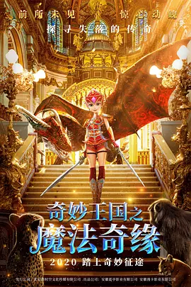 后台女护士