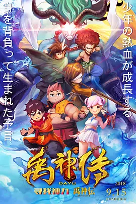 操嫂子视频