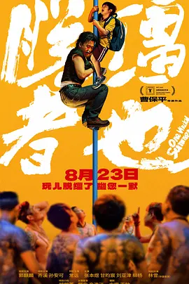 欧美日韩国产精品一卡