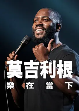 亚洲另类天天更新影院在线观看