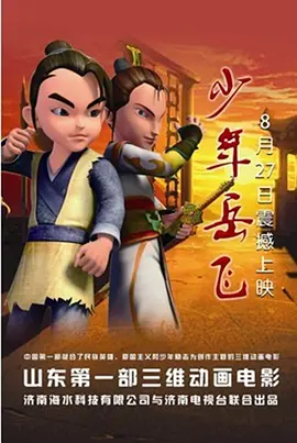 亚洲精品黄色片