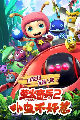 国产精品99久久久久久小说