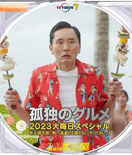 美女露身体