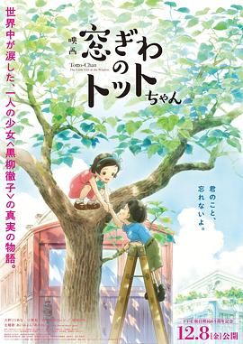 婷婷五情天