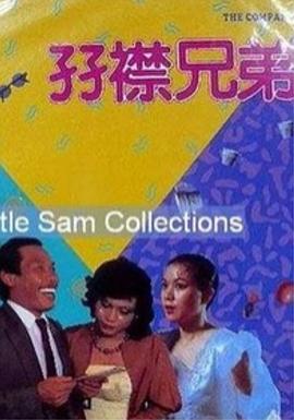 老妇free性videosxx