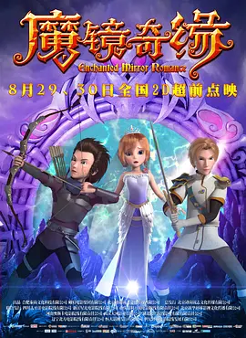 中文字幕26页