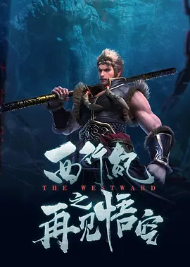 欧美国产精品一区二区免费