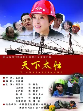 久久精品国产99国产精2020丨