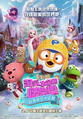 精品国产96亚洲一区二区三区