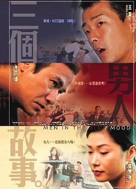 欧美日韩中文字幕