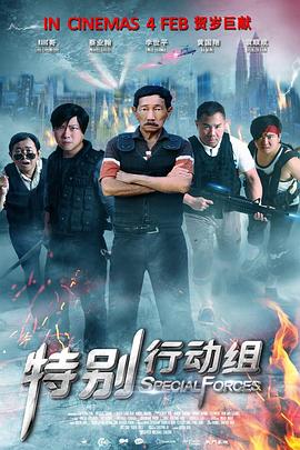 胸的白玉皮肤
