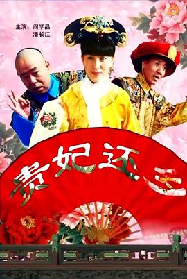 天天操福利视频