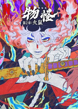 久草资源在线视频