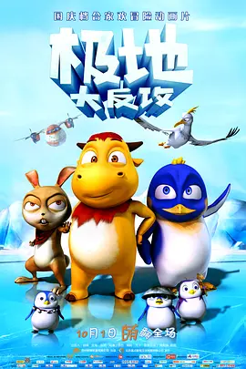 玉米视频无线次数破解版