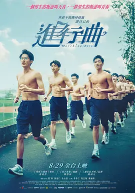 欧洲黄色大片
