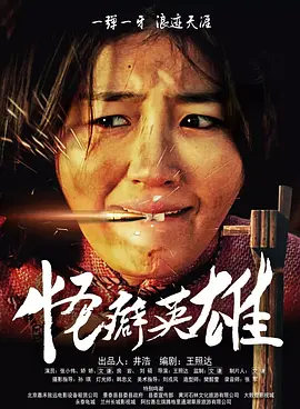性做爰过程免费播放