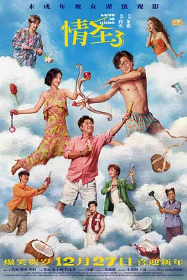 少妇一区二区三区免费观看