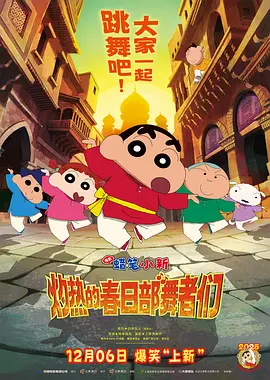 妖精视频免费观看正片