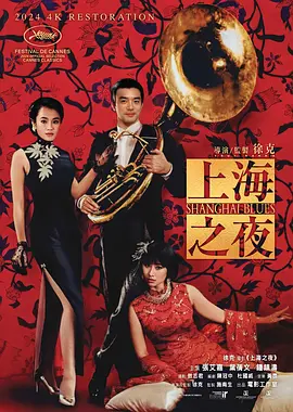 嘴里都掉进了嘴里