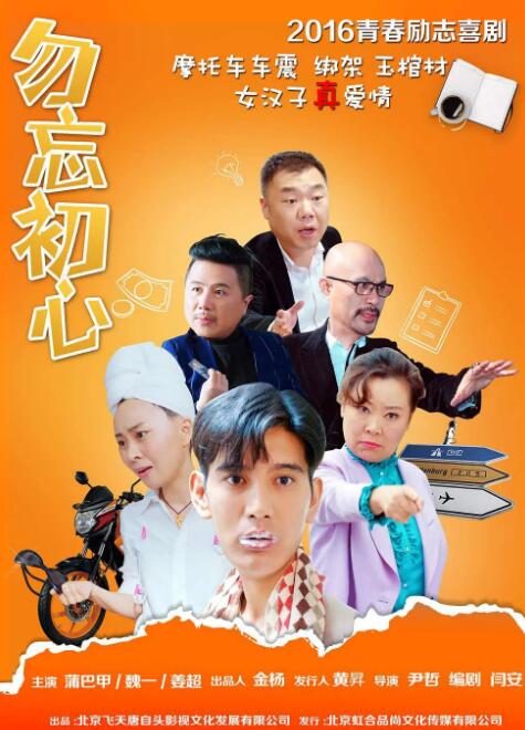 久久影业