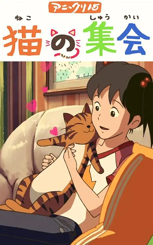 伊人色婷婷