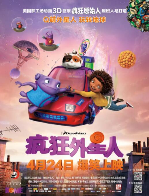 日本中文字幕乱理伦片