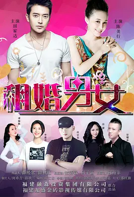 久草热线