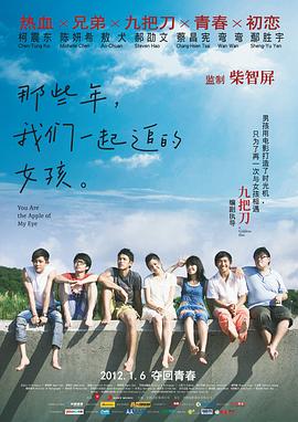 精品一区二区三区亚洲