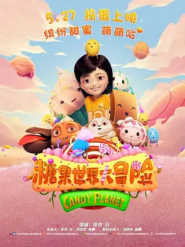 在线欧洲成人免费视频