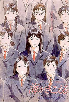女人被狂躁c到高潮免费