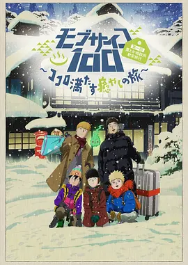 一区二区三区久久网