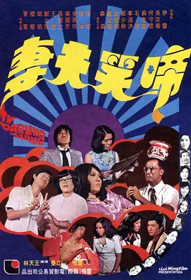 最近中文在线观看8