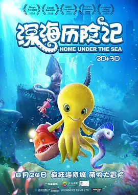黄色在线