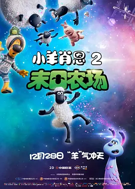 色福利视频导航