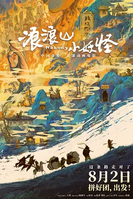 久久国产精品国产自线拍免费