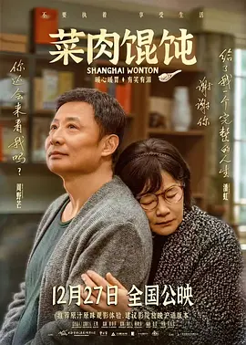不良人研究所唐诗宋词入口