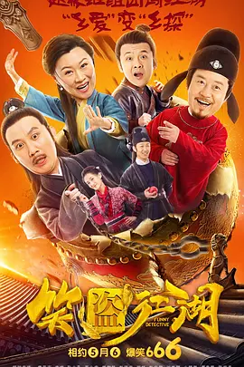 新婚娇妻不戴套