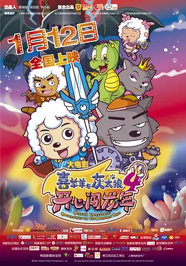 呦视频在线一区二区三区
