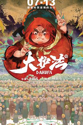 91短视频免费在线观看