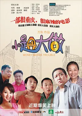 伊人精品在线视频