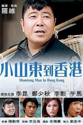 国产一级毛片午夜福