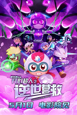 亚洲高清av