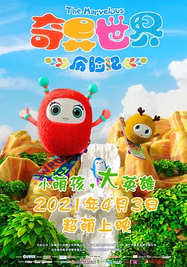 国产喷水视频