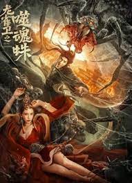 潘金莲一级淫片aaaaaa播放