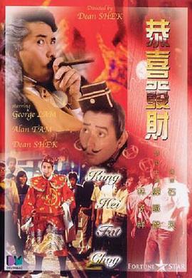 国产综合久久