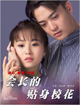 亚洲精品网站3d动漫之医院