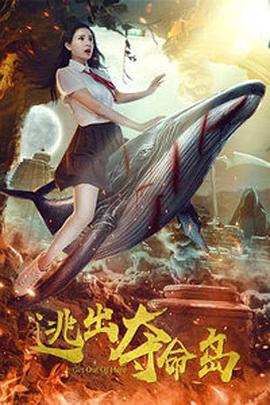 日韩欧美三级