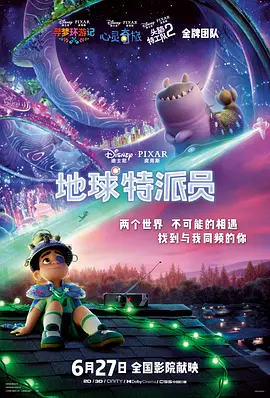 购物中心的情侣