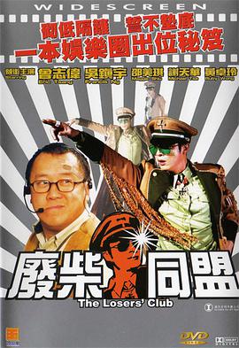 sm经历