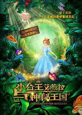 欧美日韩在线看